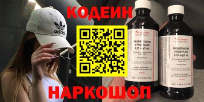 jwh Тверь