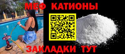 кокаин VHQ Татарск