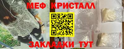 кокаин VHQ Татарск