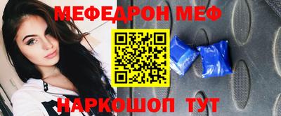 гашик Тара
