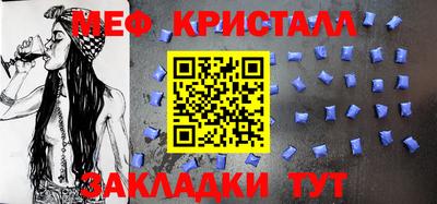 кокаин VHQ Татарск