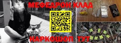 jwh Тверь