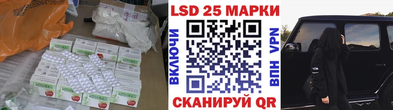 OMG   Печора  Лсд 25 экстази кислота 