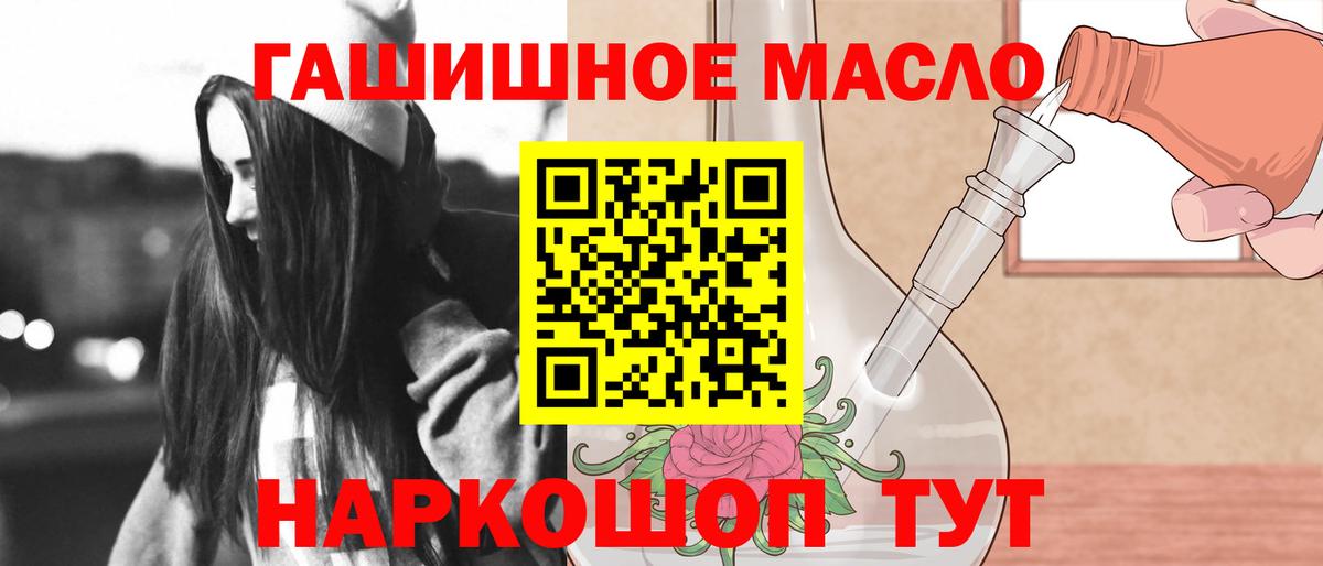 Дистиллят ТГК концентрат Печора
